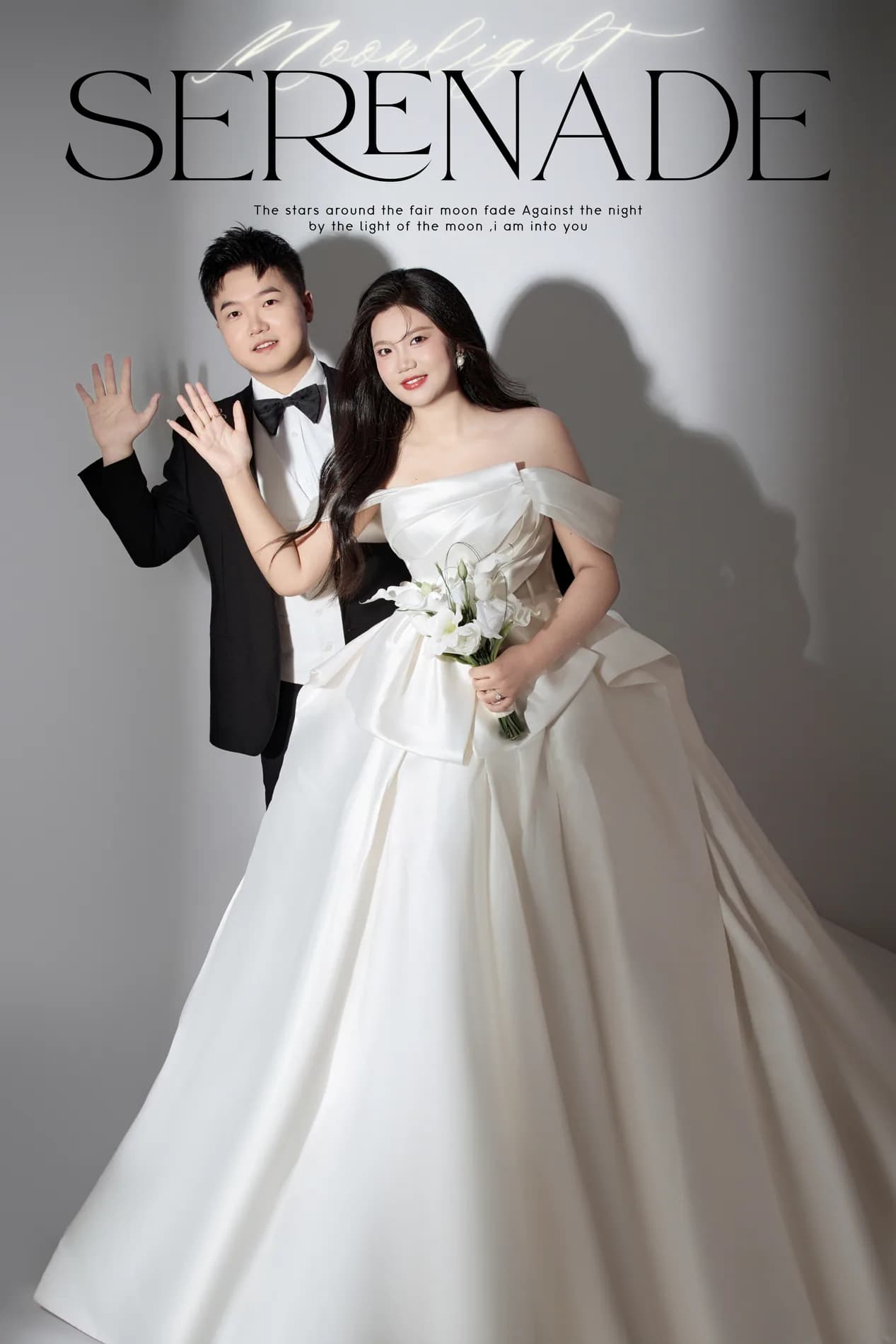王怡多与付雅倩的婚纱照 2